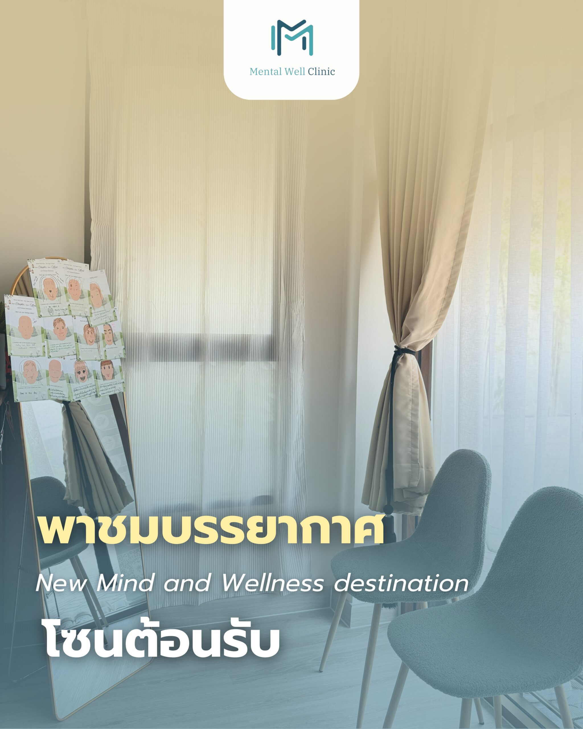 Check list.zip - 102