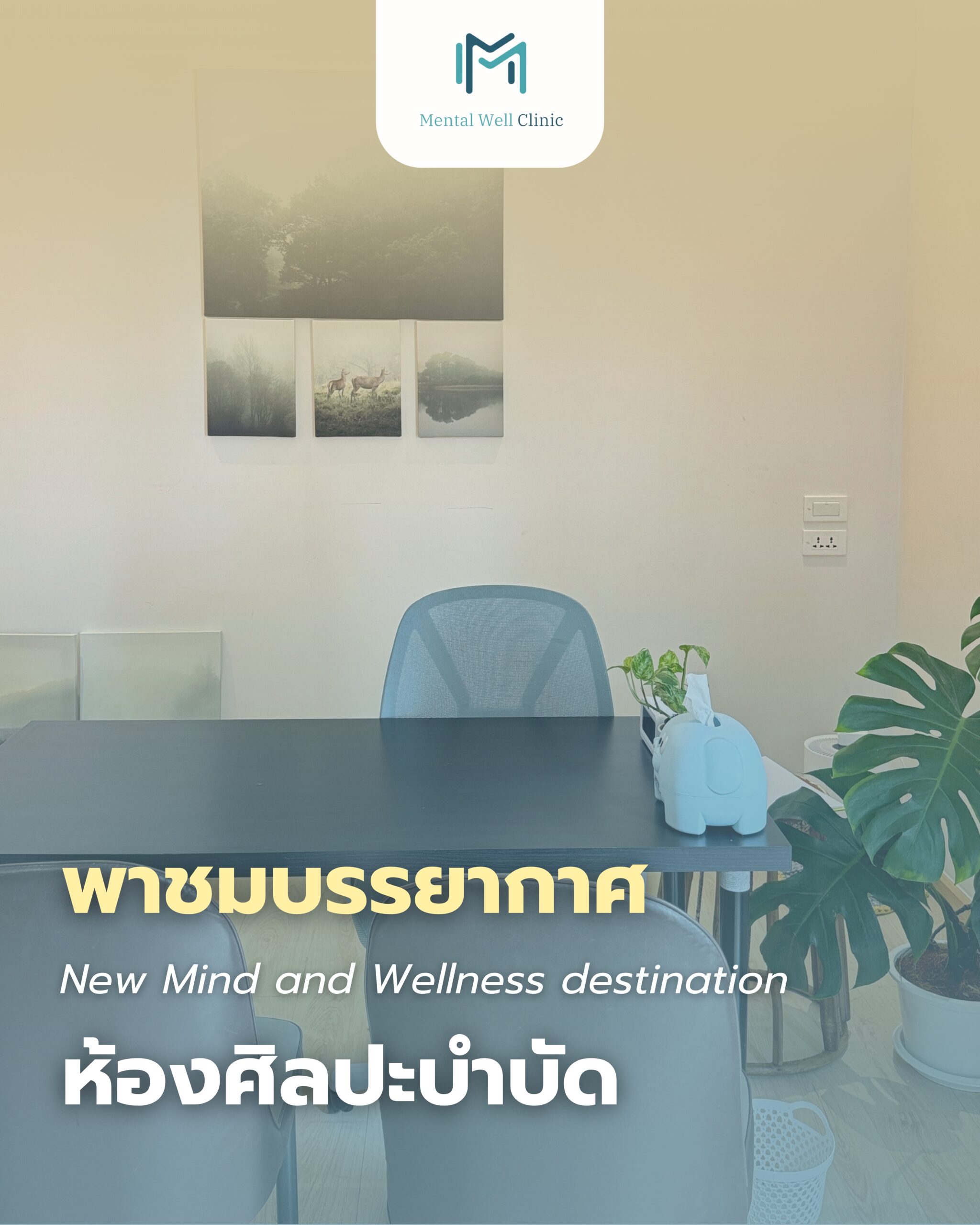 Check list.zip - 110